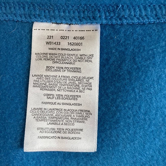 Boys Columbia Jacket and Vest - Picture 10 of 14